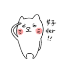 I am UglyCat 2（個別スタンプ：37）