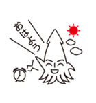イカなんていかがですか？（個別スタンプ：3）