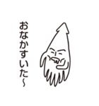 イカなんていかがですか？（個別スタンプ：14）