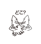 イカなんていかがですか？（個別スタンプ：21）
