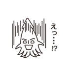 イカなんていかがですか？（個別スタンプ：29）