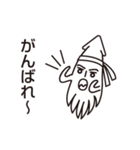 イカなんていかがですか？（個別スタンプ：33）