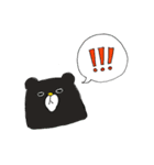 もりくま（個別スタンプ：1）
