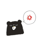 もりくま（個別スタンプ：25）