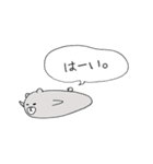 もりくま（個別スタンプ：40）