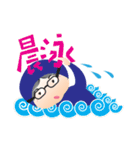 Hakka Grandma（個別スタンプ：6）