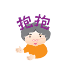 Hakka Grandma（個別スタンプ：19）