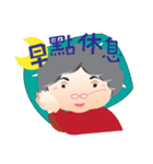 Hakka Grandma（個別スタンプ：36）