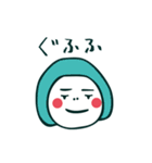 faces faces faces！（個別スタンプ：28）