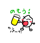 おコメくん（個別スタンプ：22）