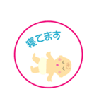 家族みんなのスタンプ（個別スタンプ：10）
