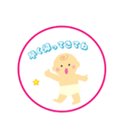 家族みんなのスタンプ（個別スタンプ：13）