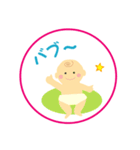 家族みんなのスタンプ（個別スタンプ：16）