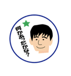 家族みんなのスタンプ（個別スタンプ：20）