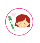 家族みんなのスタンプ（個別スタンプ：21）