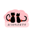 くろねこちゃんのトーク風スタンプ！（個別スタンプ：18）