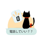 くろねこちゃんのトーク風スタンプ！（個別スタンプ：36）