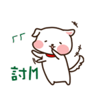 Shube 2-chat（個別スタンプ：6）