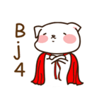 Shube 2-chat（個別スタンプ：9）