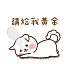 Shube 2-chat（個別スタンプ：10）