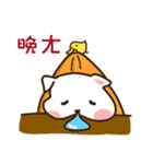 Shube 2-chat（個別スタンプ：20）