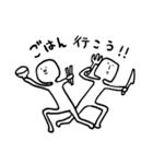 まるしかく（個別スタンプ：21）
