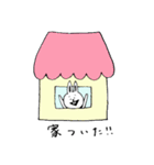 うさぎのうーたろう（個別スタンプ：6）