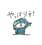 ゆきえの絵 日常編（個別スタンプ：18）