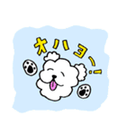 だいちゃんのせかい その2（個別スタンプ：13）