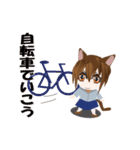 猫娘（個別スタンプ：29）