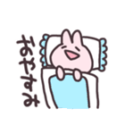 あやうさぎ（個別スタンプ：15）