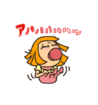 赤ちゃん Not 野郎（個別スタンプ：17）