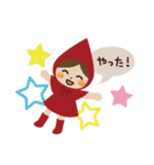 The Little Red Riding Hood（個別スタンプ：8）