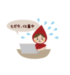 The Little Red Riding Hood（個別スタンプ：18）