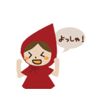 The Little Red Riding Hood（個別スタンプ：20）