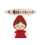 The Little Red Riding Hood（個別スタンプ：23）