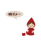 The Little Red Riding Hood（個別スタンプ：25）