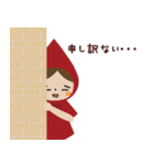 The Little Red Riding Hood（個別スタンプ：36）