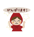 The Little Red Riding Hood（個別スタンプ：37）