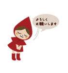 The Little Red Riding Hood（個別スタンプ：38）