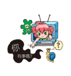 Kocho and Lambo（個別スタンプ：26）