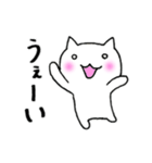 ももころ（個別スタンプ：12）