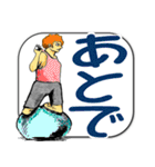 あいらぶ運動らぶ（個別スタンプ：30）