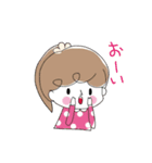 ショコラとホイップ（個別スタンプ：9）