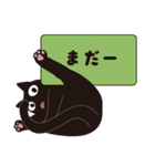 猫が一言（個別スタンプ：16）