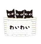 猫が一言（個別スタンプ：26）