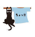 猫が一言（個別スタンプ：32）