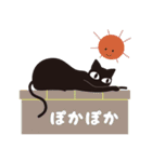 猫が一言（個別スタンプ：36）