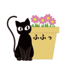 猫が一言（個別スタンプ：38）