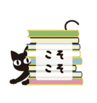 猫が一言（個別スタンプ：39）